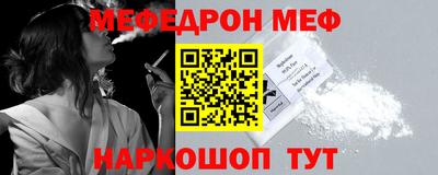 дживик Жуковский