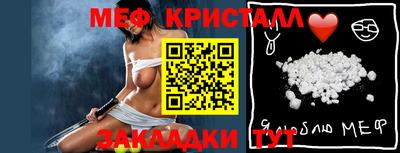 эйфоретик Заволжье