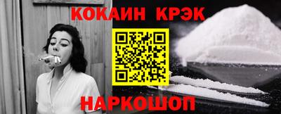 дживик Жуковский