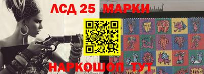 эйфоретик Заводоуковск