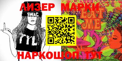 дживик Жуковский