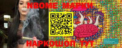 дживик Жуковский