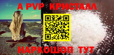 дживик Жуковский