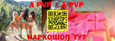 дживик Жуковский