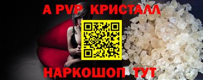дживик Жуковский