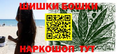 эйфоретик Заволжье