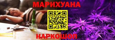 эйфоретик Заволжье