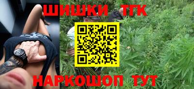 эйфоретик Заводоуковск