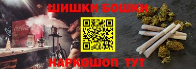 дживик Жуковский