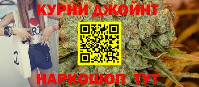 дживик Жуковский