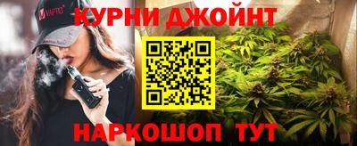эйфоретик Заволжье