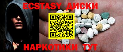 дживик Жуковский