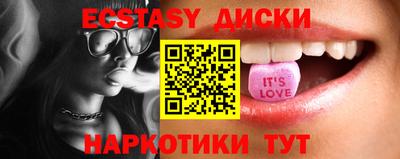 дживик Жуковский