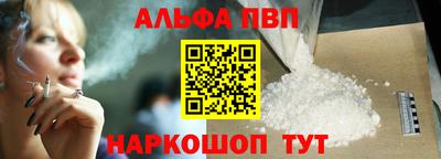 дживик Жуковский