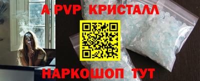дживик Жуковский