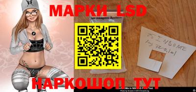 эйфоретик Заводоуковск