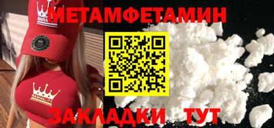 дживик Жуковский
