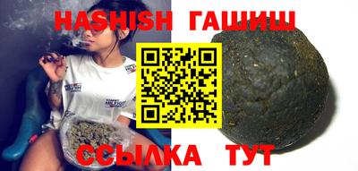 дживик Жуковский