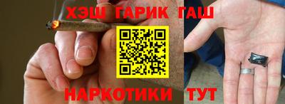 эйфоретик Заволжье