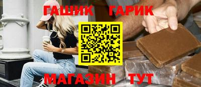 эйфоретик Заволжье