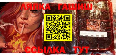 эйфоретик Заводоуковск