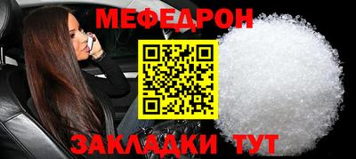 дживик Жуковский