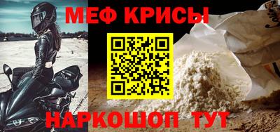 эйфоретик Заволжье