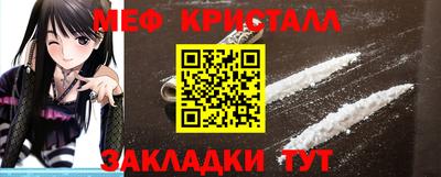 дживик Жуковский