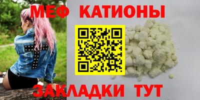 дживик Жуковский